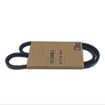 Immagine di 5M8137 VEE BELT - CINGHIA