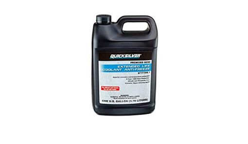 Immagine di 877770Q1 ANTI FREEZE @4