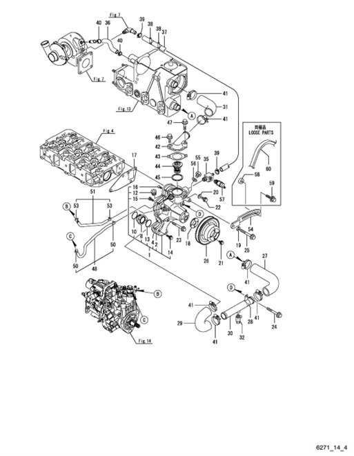 15.5EOZD-TP6271_14_4_2-Cooling-Freshwater-Pump,-continued