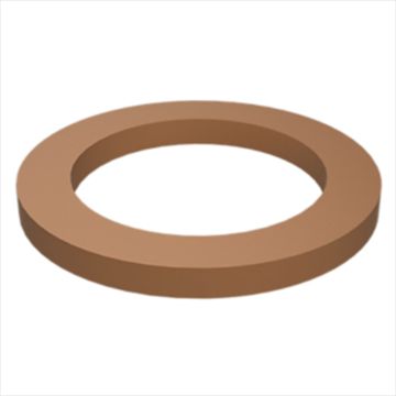 Immagine di 4F9325A GASKET