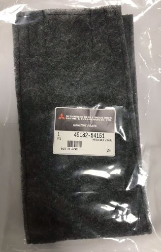 Immagine di 4918254151 FILTER  AIR (PRE CLEANER) TURBOCHARGER