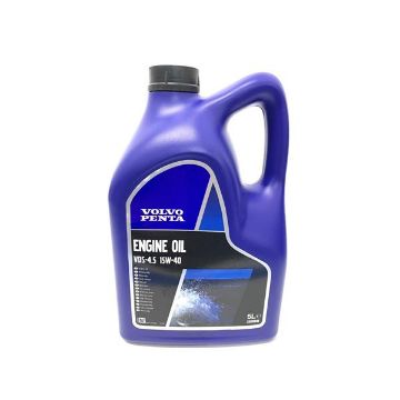 Immagine di 23909460 OLIO LT 5