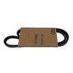 Immagine di 4P0454 CINGHIE V BELT