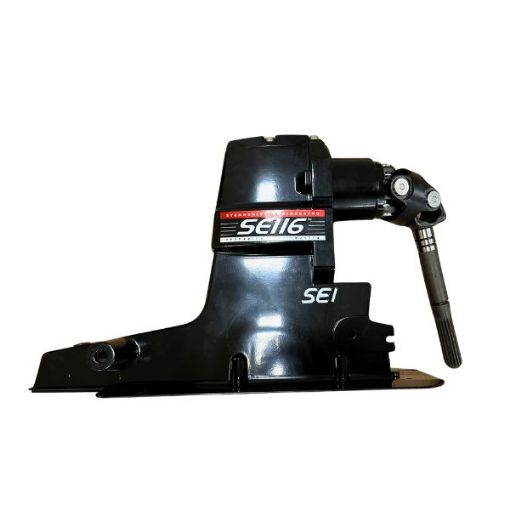 Immagine di 861063A10 PARTE SUPERIORE ALPHA ONE GEN II R=1.62 24/24