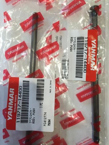 Immagine di 119717-14400 ASTA PUNTERIA 3YM30