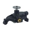 Immagine di 8503991 PUMP ASSY-WATER