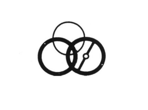 Immagine di 5532 GUARNIZIONE VL 827250