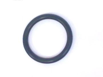 Immagine di 14463281A GUARNIZIONE