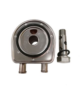 Immagine di 2486A242 OIL COOLER