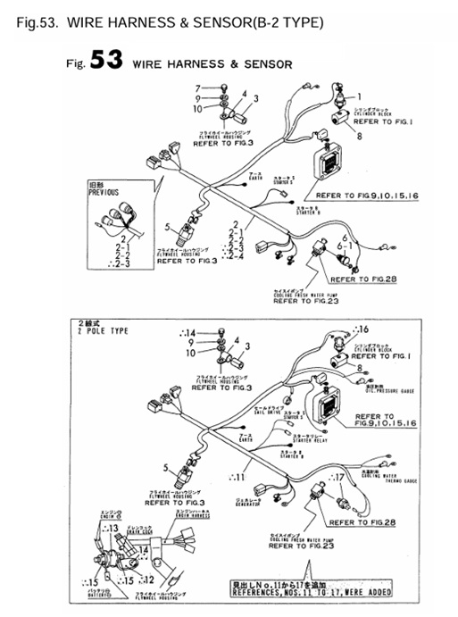 4JH2E-(62Hp)-0CR10-M35102-WHSE-WIRE-HARNESS-&-SENSOR(B-2-TYPE)