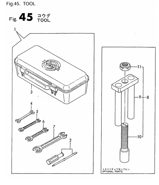 4JH2E-(62Hp)-0CR10-M35102-TO-TOOL