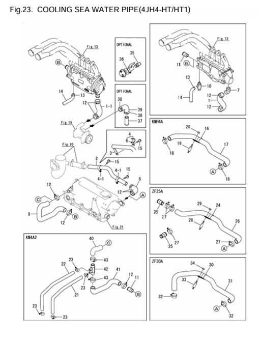 4JH4-HTE-(110Hp)-0CR10-M63602-CSWPI2-COOLING-SEA-WATER-PIPE-(4JH4-HT/HT1)