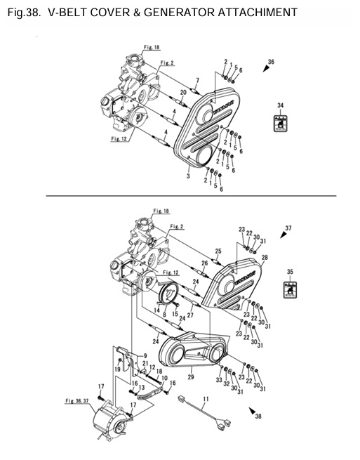 3JH4E-0CR10-M56101-VBCGA-V-BELT-COVER-&-GENERATOR-ATTACHIMENT