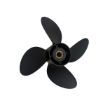 Immagine di 8513-138-21 ELICA POSTERIORE 4-13.8X21R